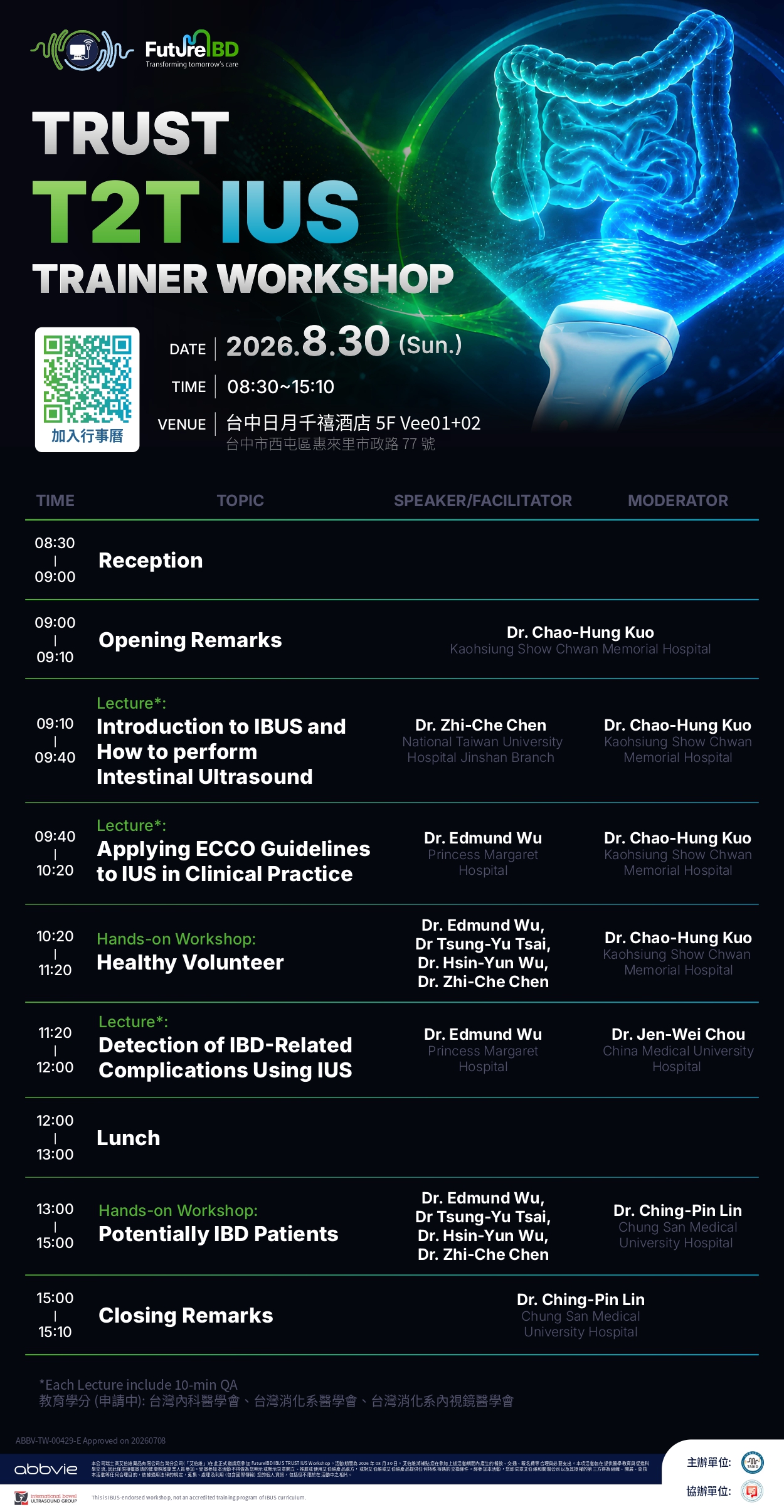 TASID IUS Training Course
